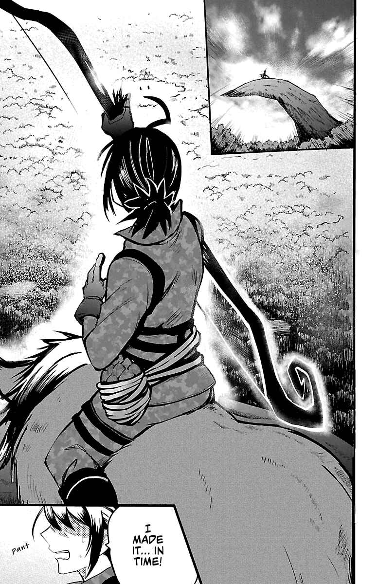 Page 18 Chapter 132 Mairimashita! Iruma-kun