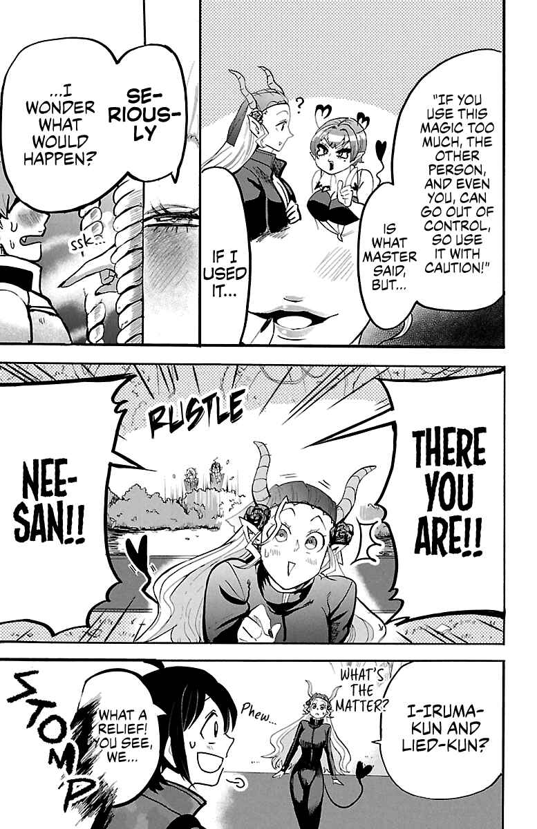 Page 10 Chapter 131 Mairimashita! Iruma-kun