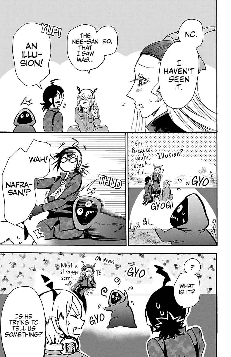 Page 13 Chapter 131 Mairimashita! Iruma-kun