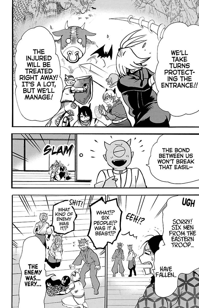 Page 3 Chapter 131 Mairimashita! Iruma-kun
