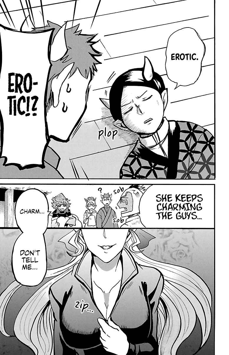 Page 4 Chapter 131 Mairimashita! Iruma-kun