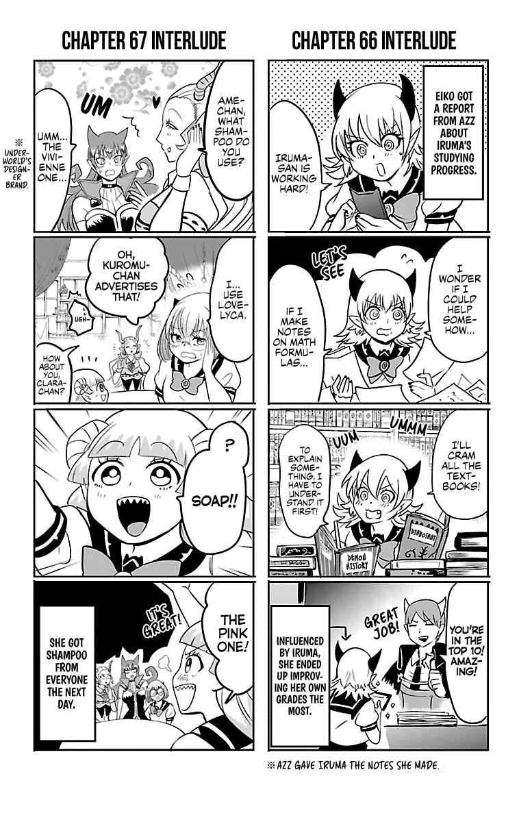 Page 2 Chapter 70.5 Mairimashita! Iruma-kun