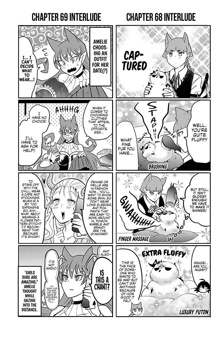 Page 3 Chapter 70.5 Mairimashita! Iruma-kun