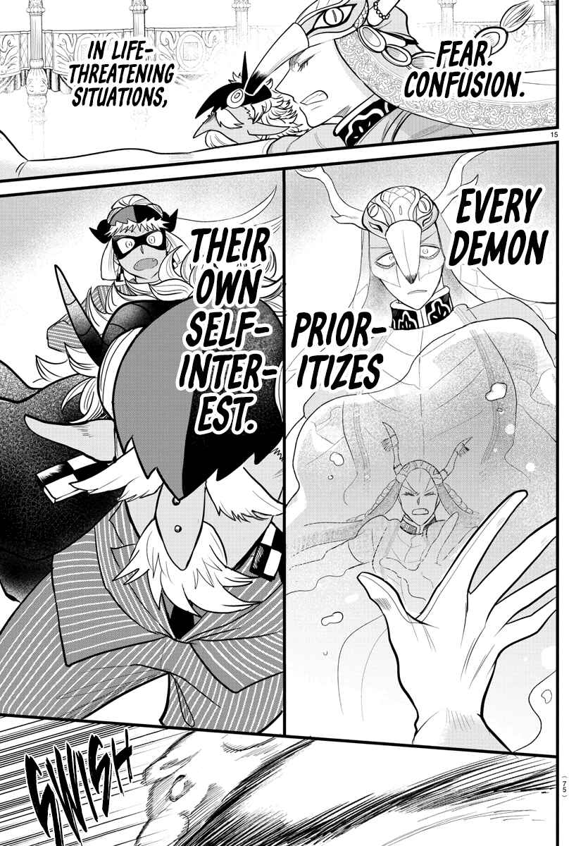 Page 13 Chapter 301 Mairimashita! Iruma-kun