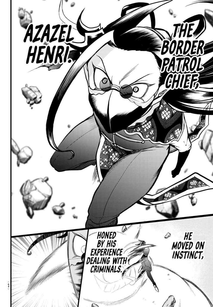 Page 3 Chapter 301 Mairimashita! Iruma-kun