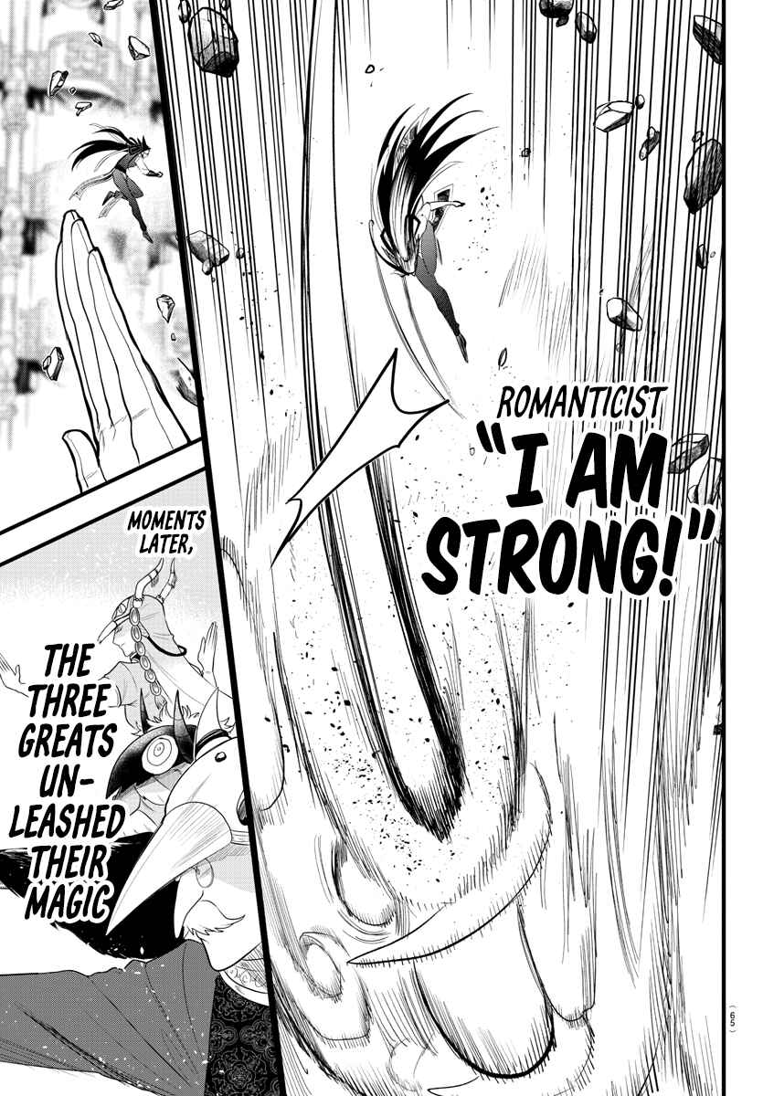 Page 4 Chapter 301 Mairimashita! Iruma-kun