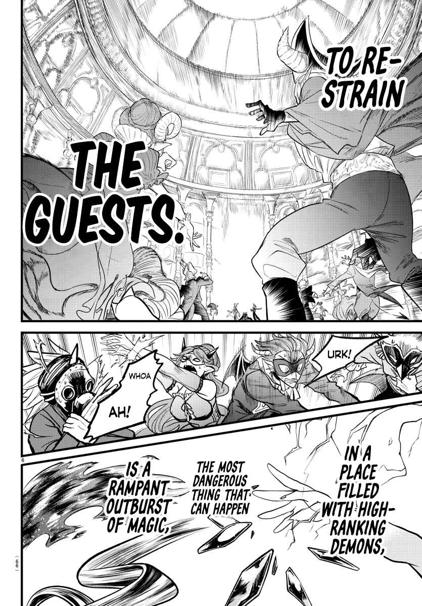 Page 5 Chapter 301 Mairimashita! Iruma-kun