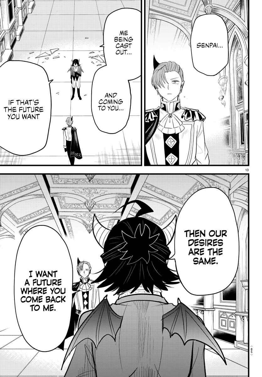 Page 12 Chapter 304 Mairimashita! Iruma-kun