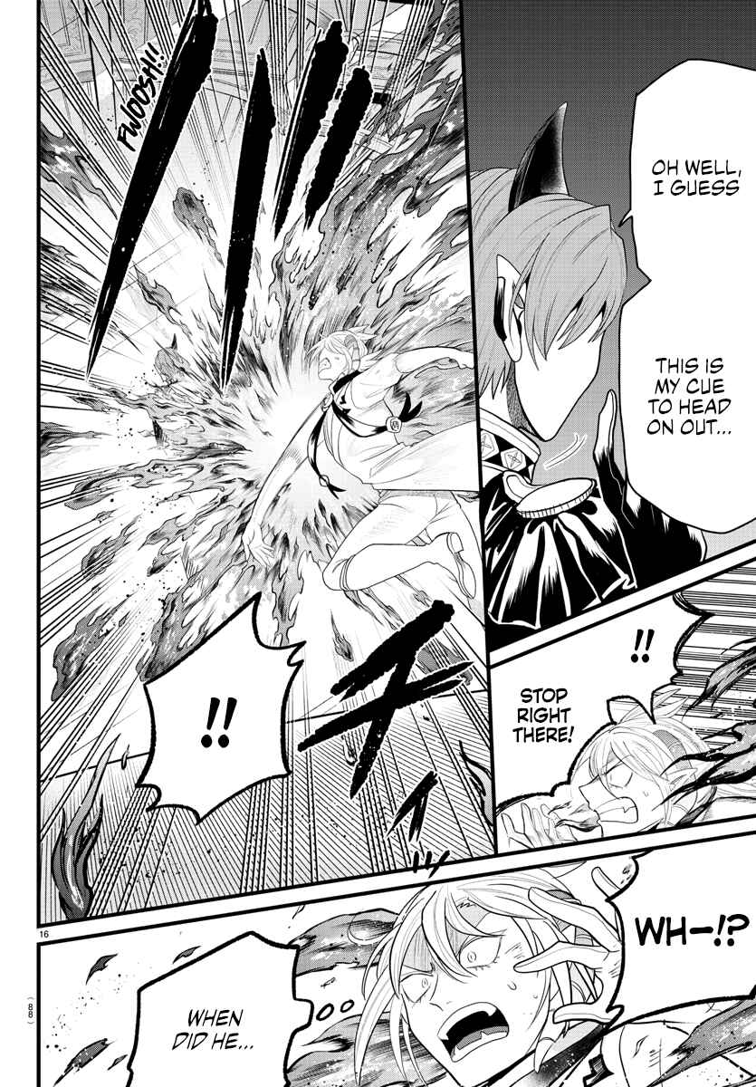 Page 15 Chapter 304 Mairimashita! Iruma-kun