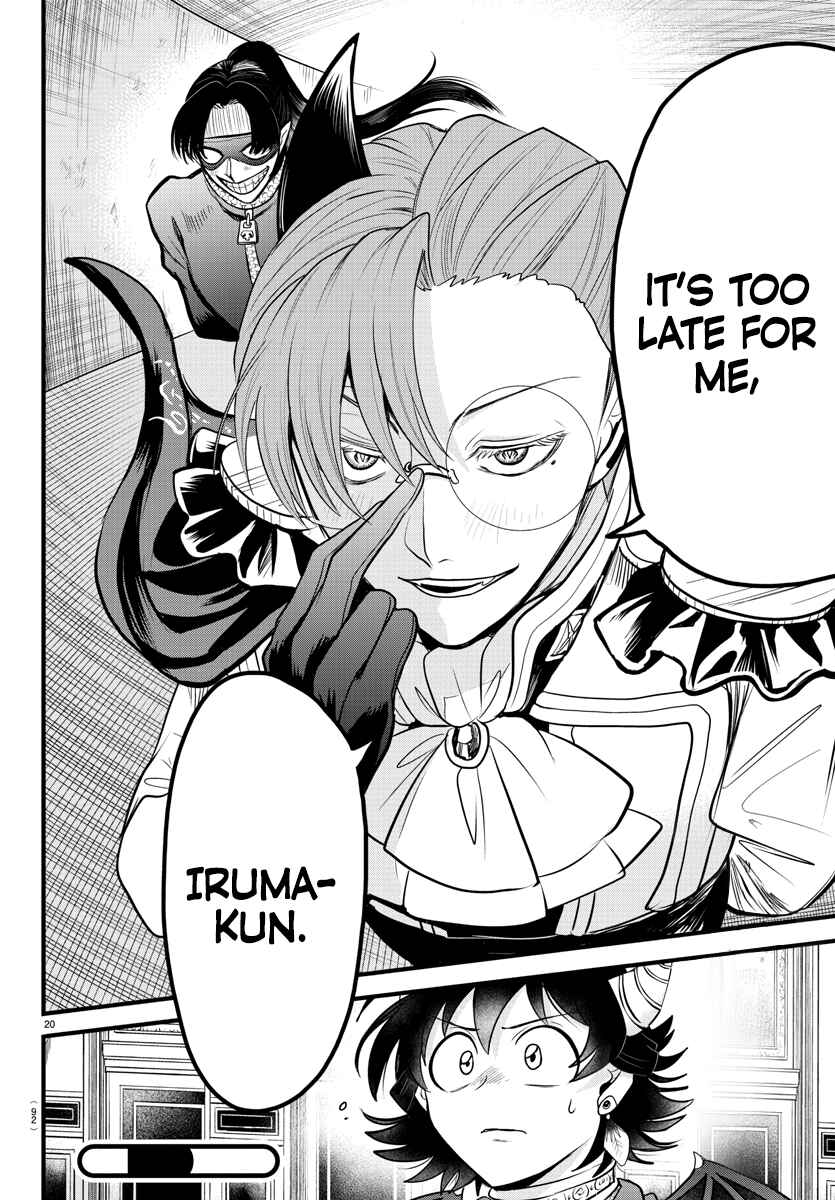 Page 19 Chapter 304 Mairimashita! Iruma-kun