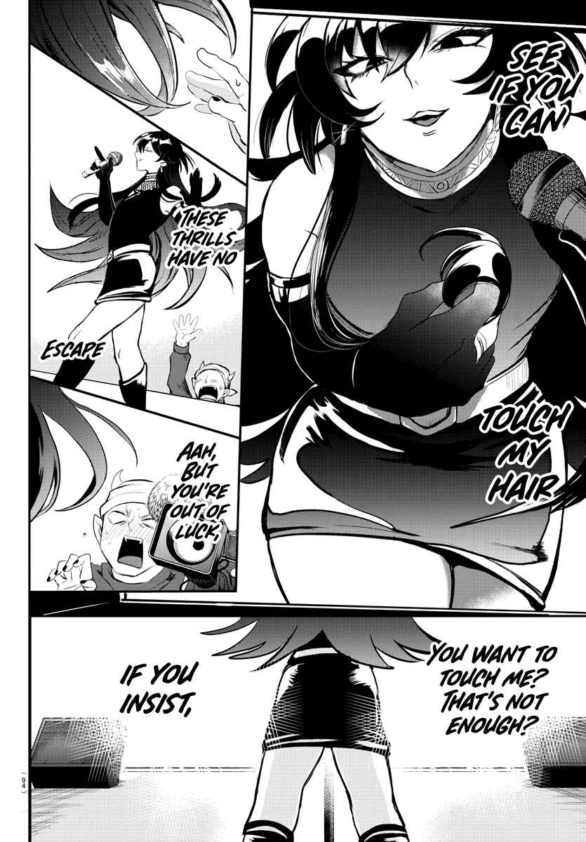 Page 11 Chapter 195 Mairimashita! Iruma-kun