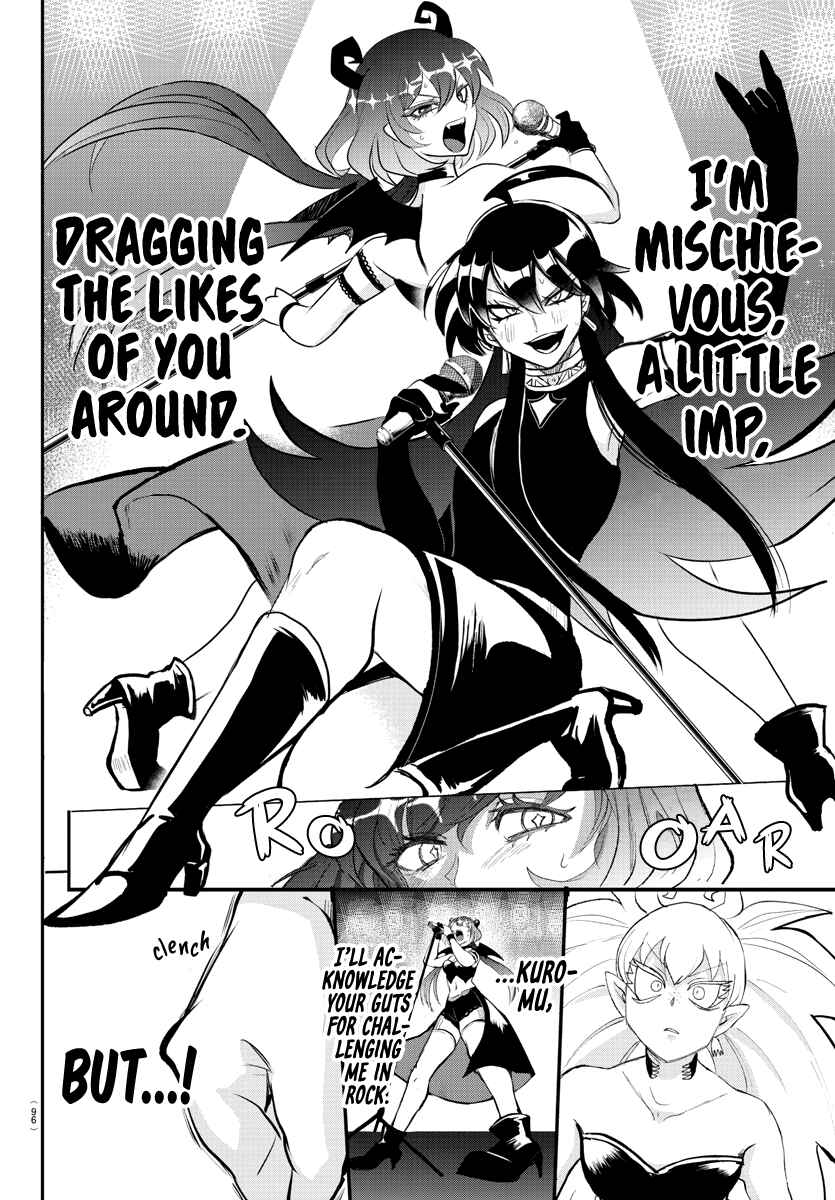 Page 13 Chapter 195 Mairimashita! Iruma-kun