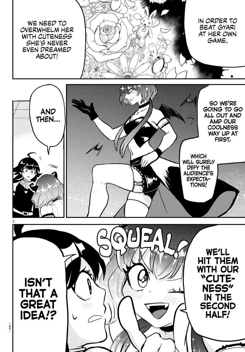 Page 3 Chapter 195 Mairimashita! Iruma-kun