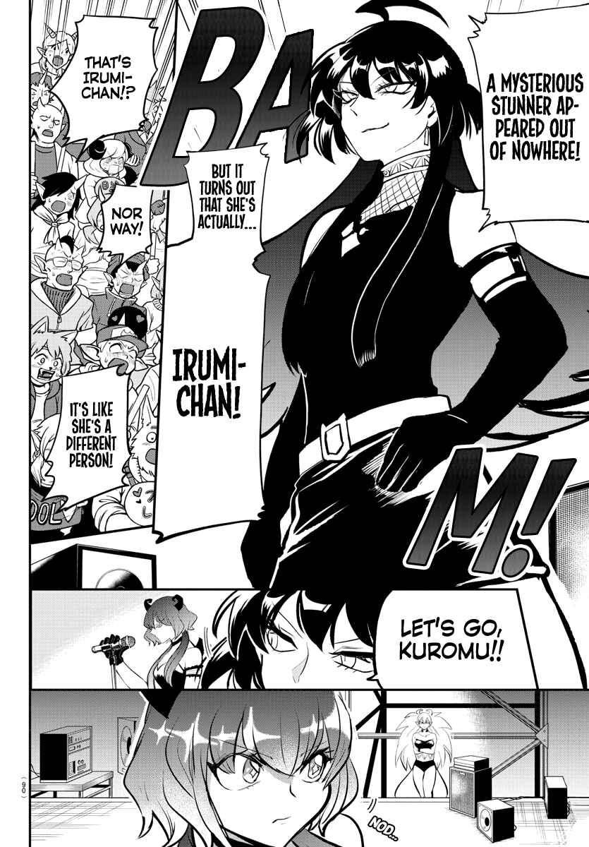 Page 7 Chapter 195 Mairimashita! Iruma-kun