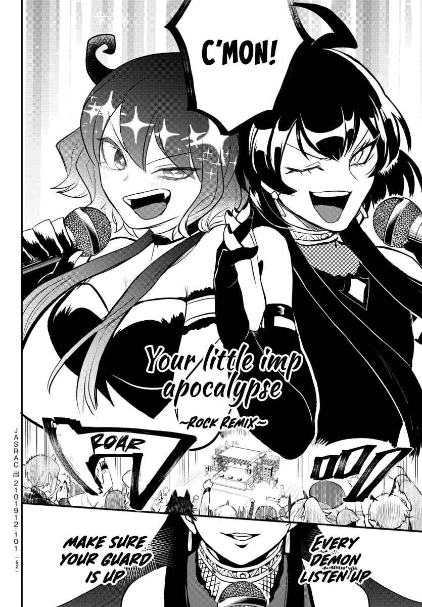 Page 9 Chapter 195 Mairimashita! Iruma-kun