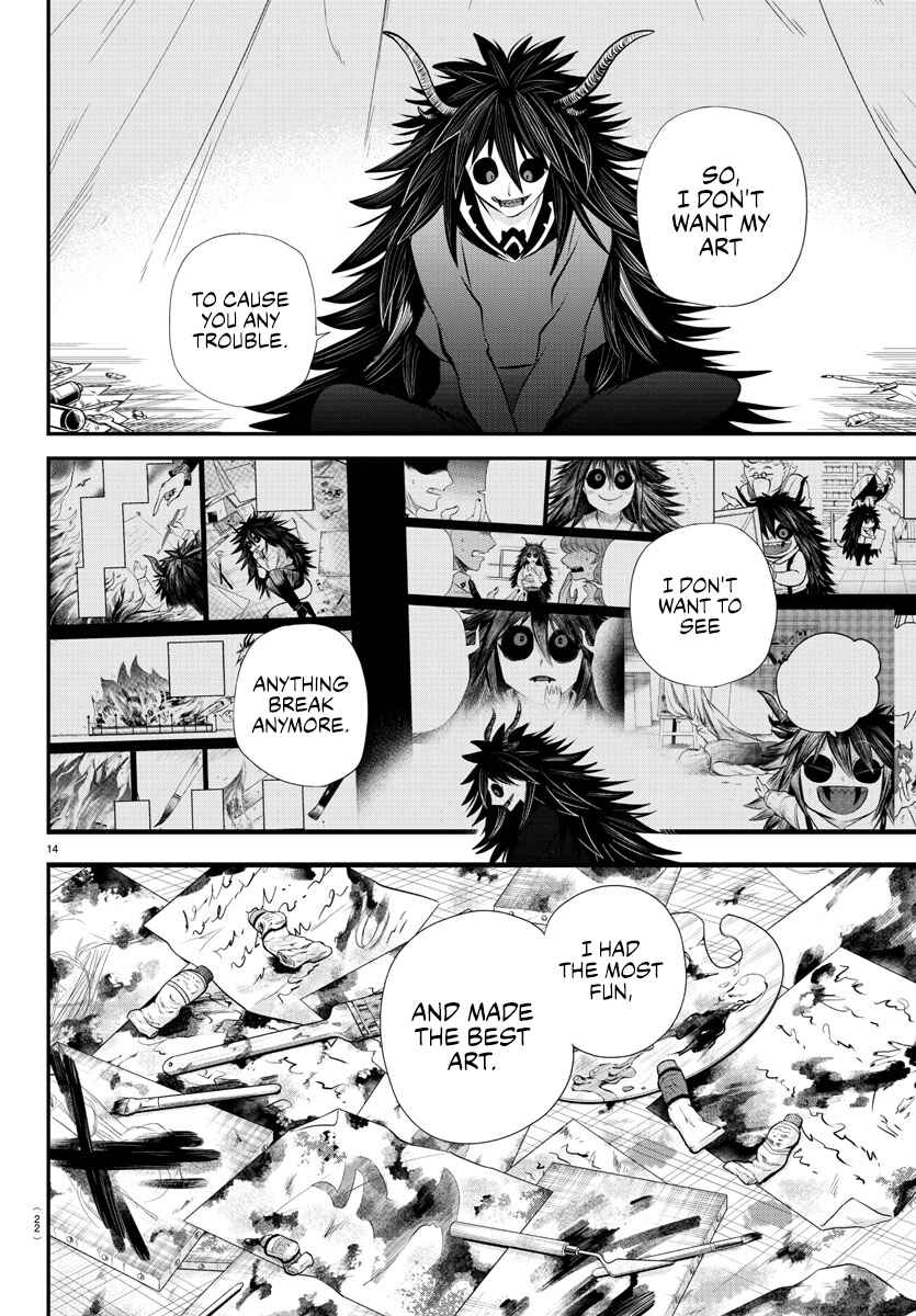 Page 15 Chapter 339 Mairimashita! Iruma-kun
