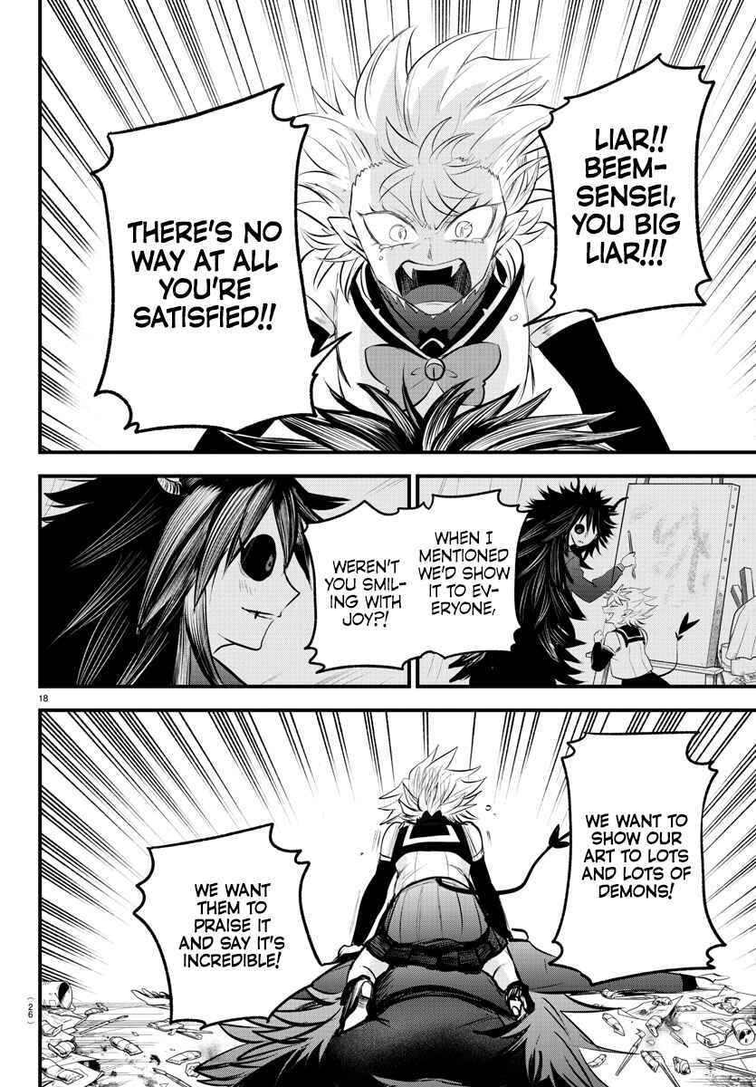 Page 18 Chapter 339 Mairimashita! Iruma-kun