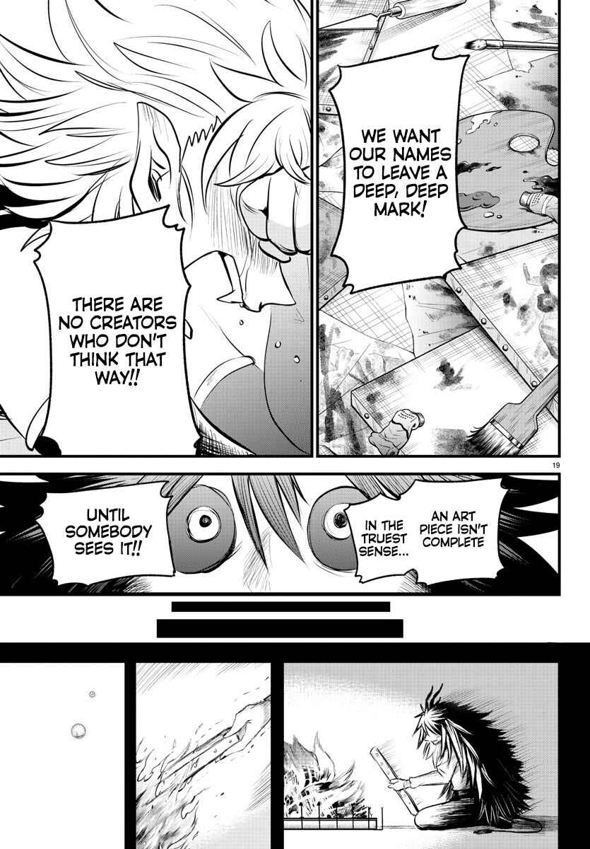 Page 19 Chapter 339 Mairimashita! Iruma-kun