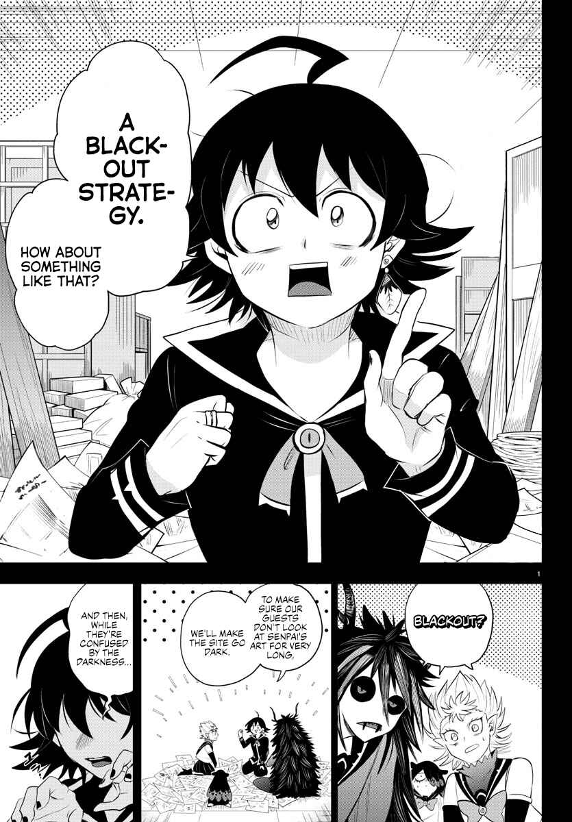 Page 3 Chapter 339 Mairimashita! Iruma-kun