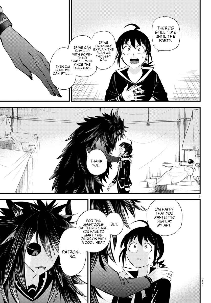 Page 7 Chapter 339 Mairimashita! Iruma-kun