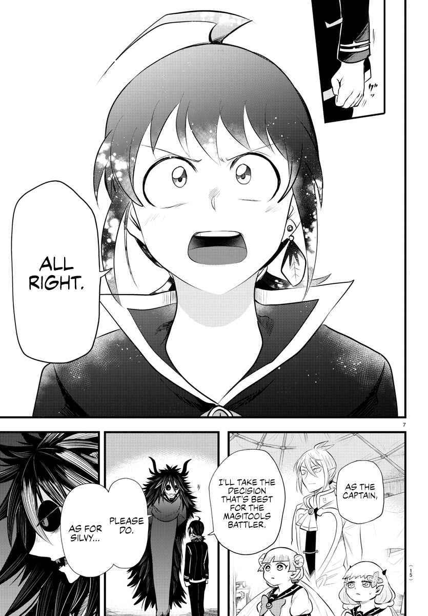 Page 9 Chapter 339 Mairimashita! Iruma-kun
