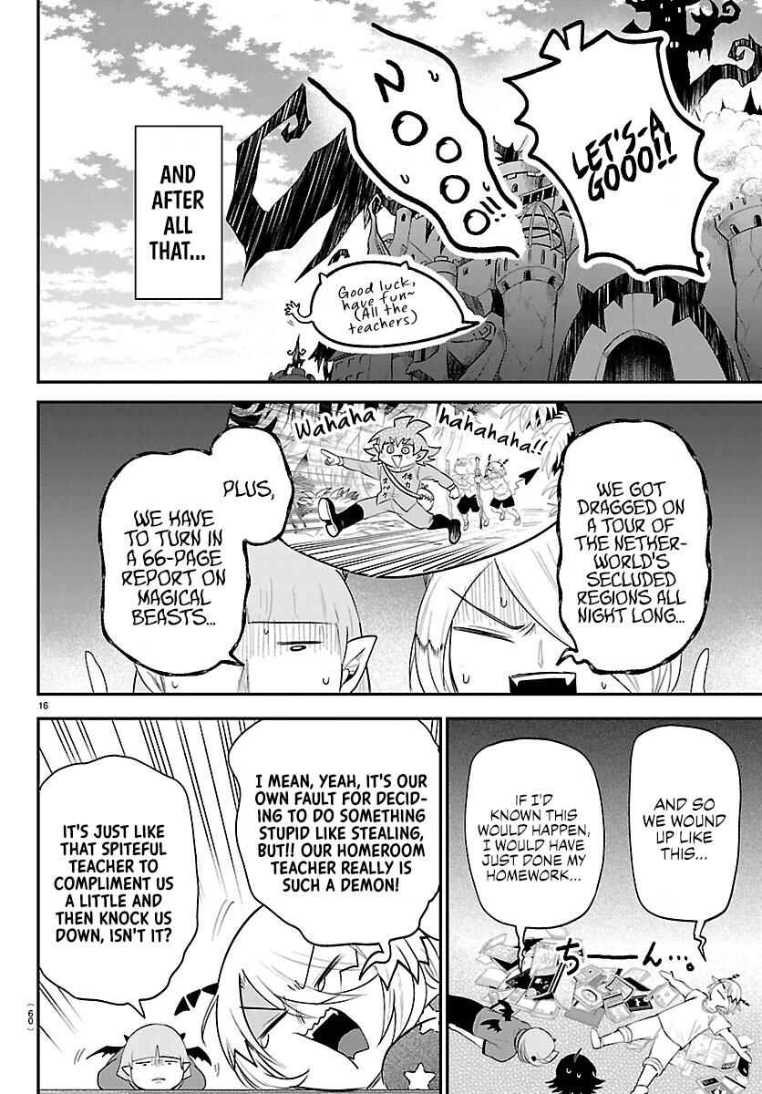 Page 15 Chapter 426 Mairimashita! Iruma-kun