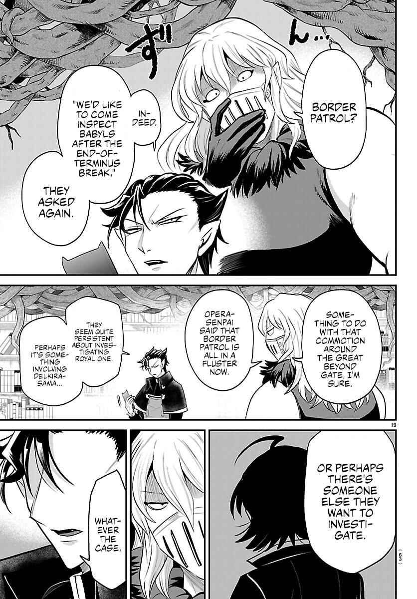 Page 18 Chapter 426 Mairimashita! Iruma-kun