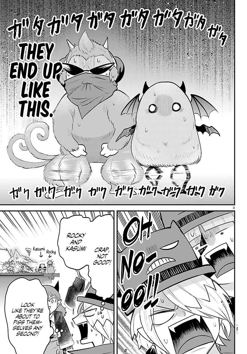 Page 3 Chapter 426 Mairimashita! Iruma-kun