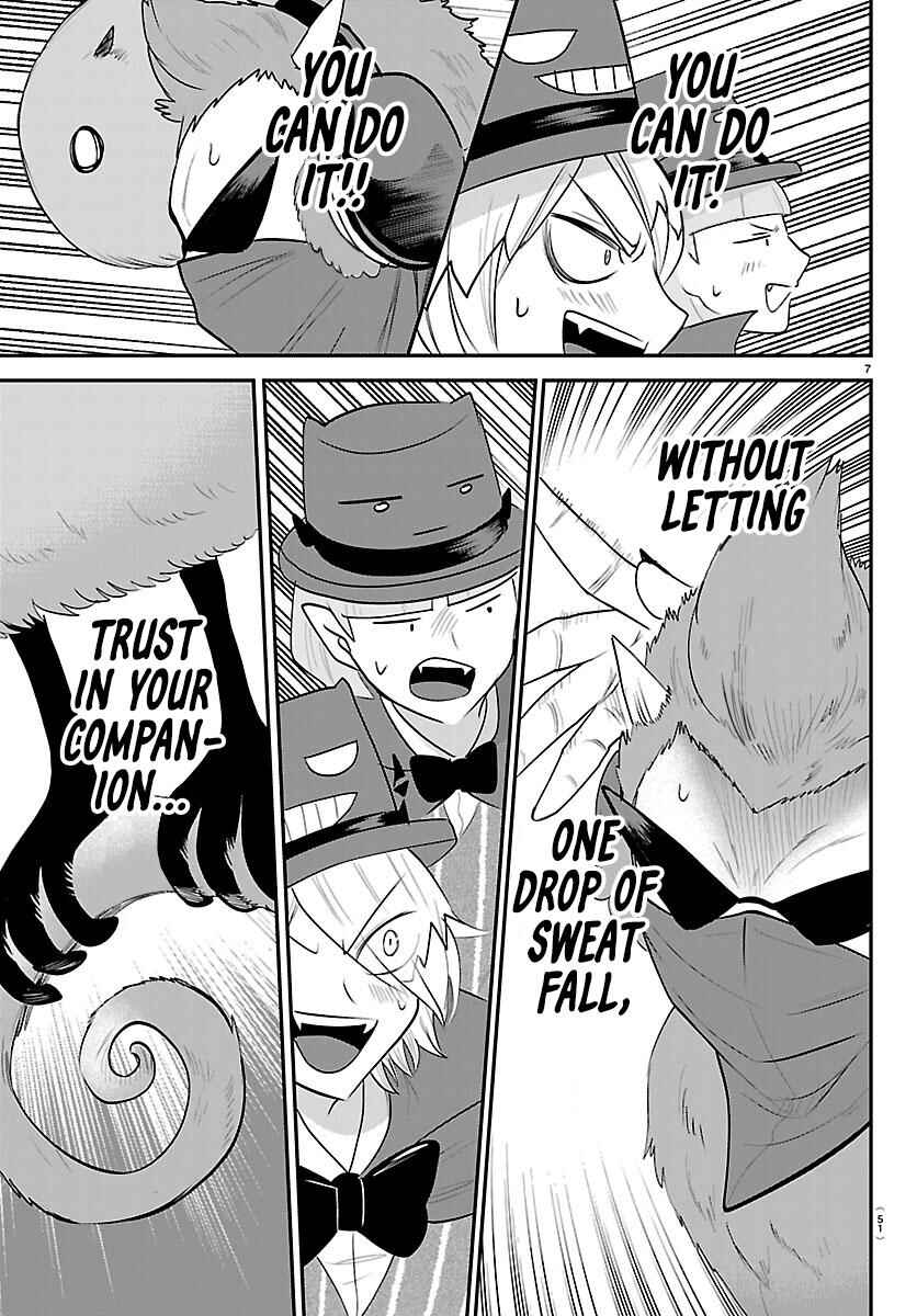 Page 7 Chapter 426 Mairimashita! Iruma-kun