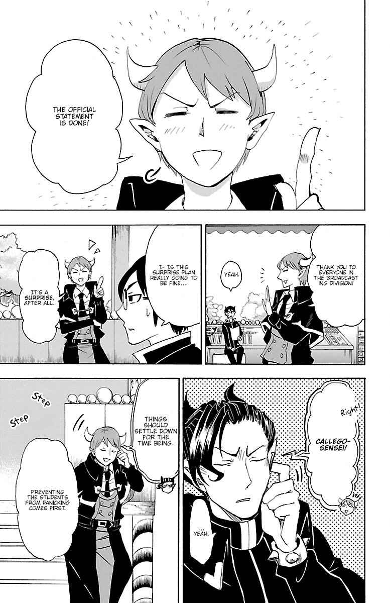 Page 10 Chapter 30 Mairimashita! Iruma-kun