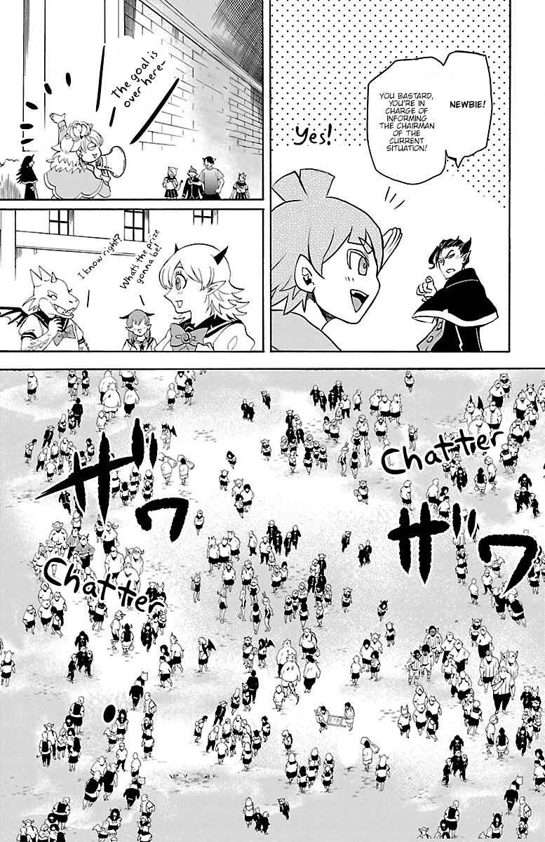 Page 12 Chapter 30 Mairimashita! Iruma-kun