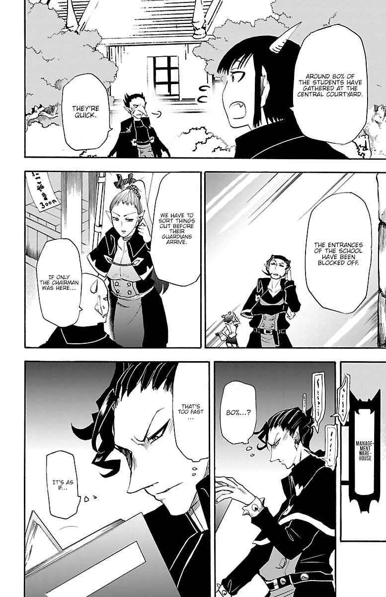 Page 13 Chapter 30 Mairimashita! Iruma-kun