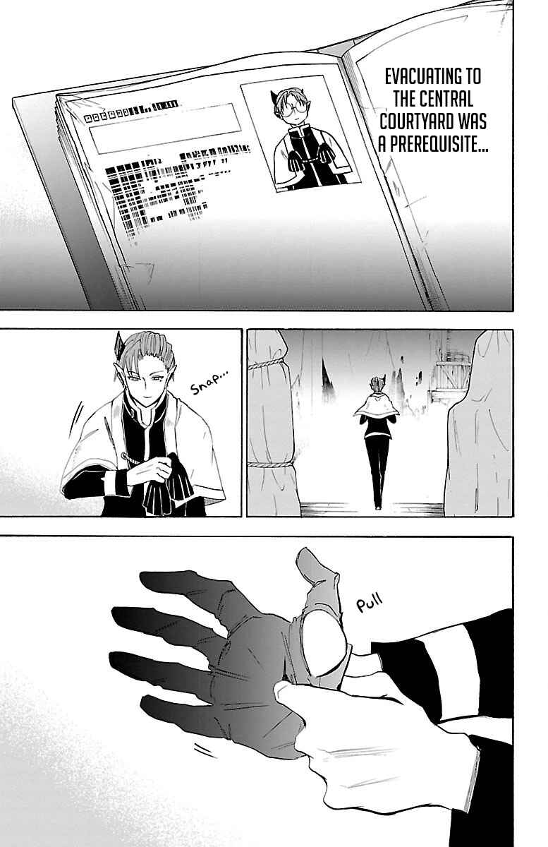 Page 14 Chapter 30 Mairimashita! Iruma-kun