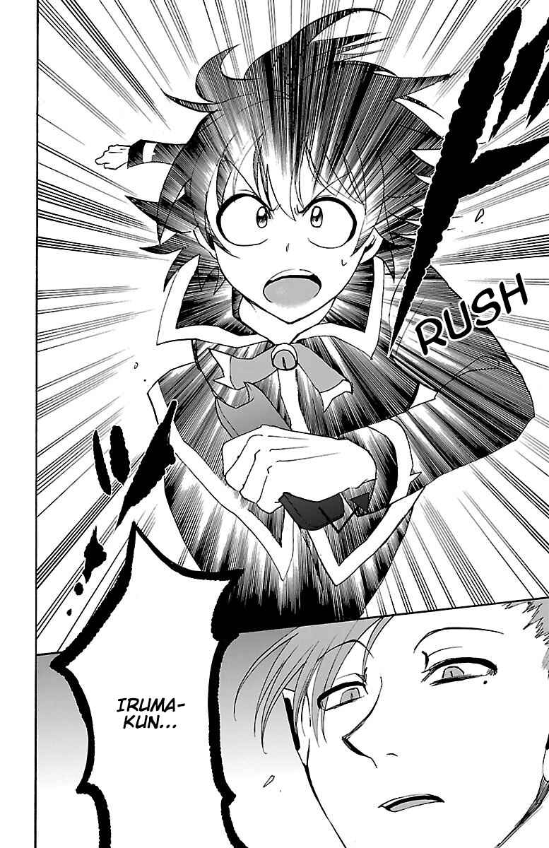 Page 21 Chapter 30 Mairimashita! Iruma-kun
