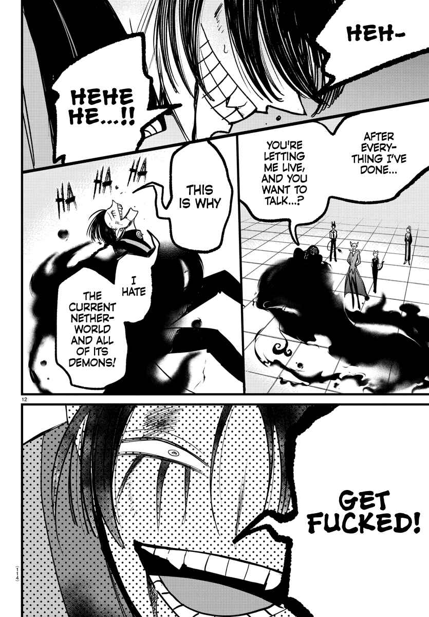 Page 11 Chapter 262 Mairimashita! Iruma-kun