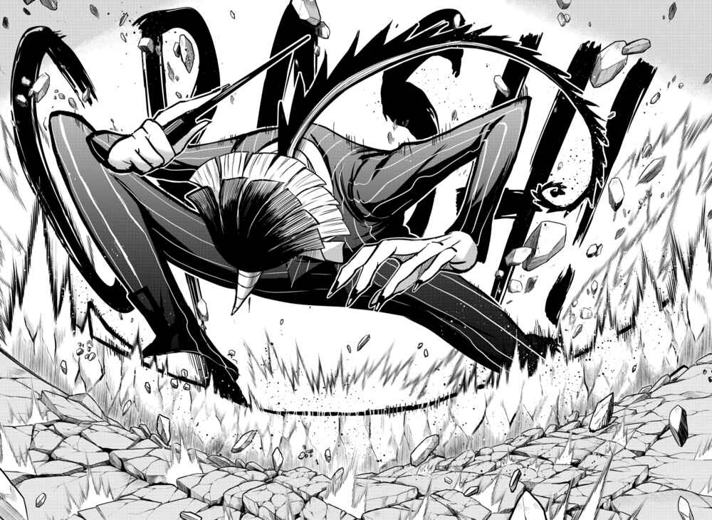 Page 17 Chapter 262 Mairimashita! Iruma-kun