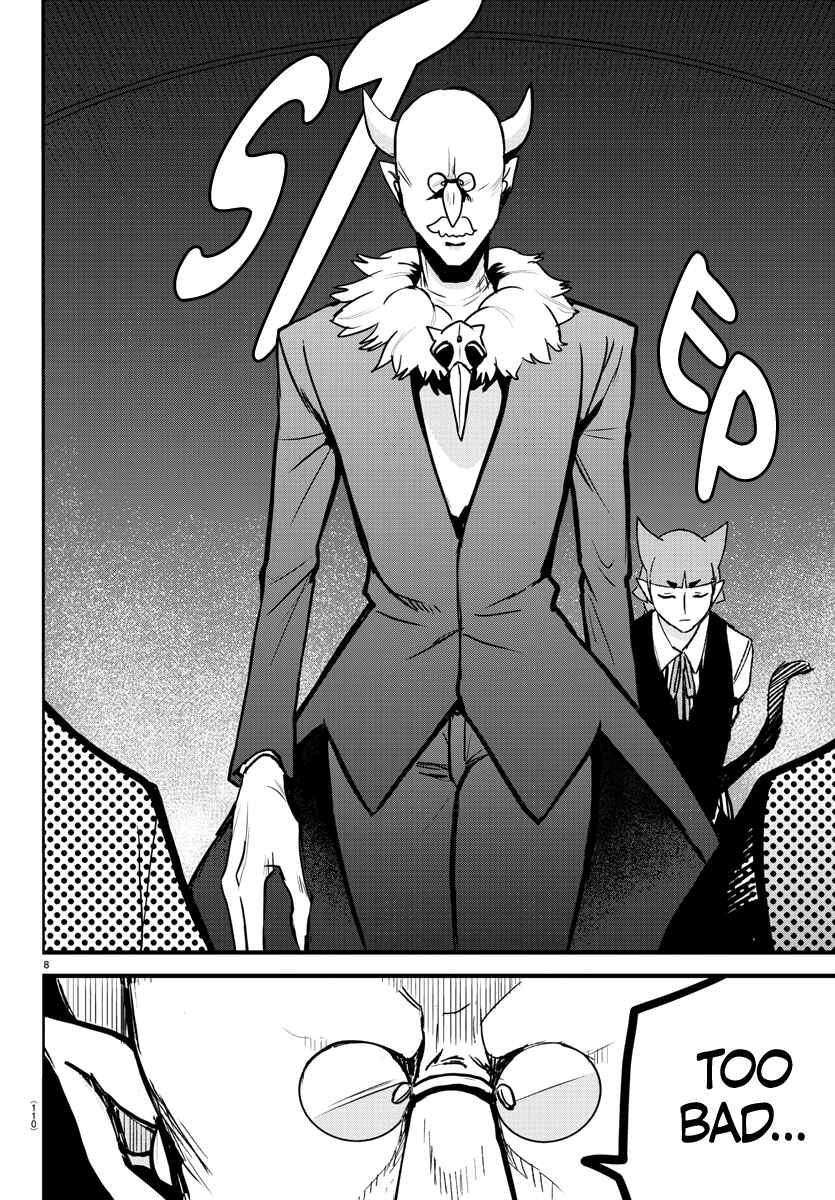 Page 8 Chapter 262 Mairimashita! Iruma-kun