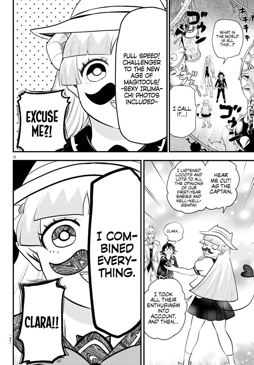 Page 11 Chapter 328 Mairimashita! Iruma-kun