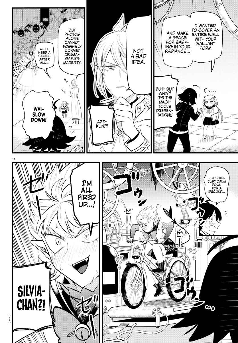 Page 13 Chapter 328 Mairimashita! Iruma-kun