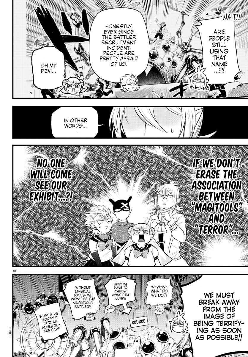 Page 17 Chapter 328 Mairimashita! Iruma-kun