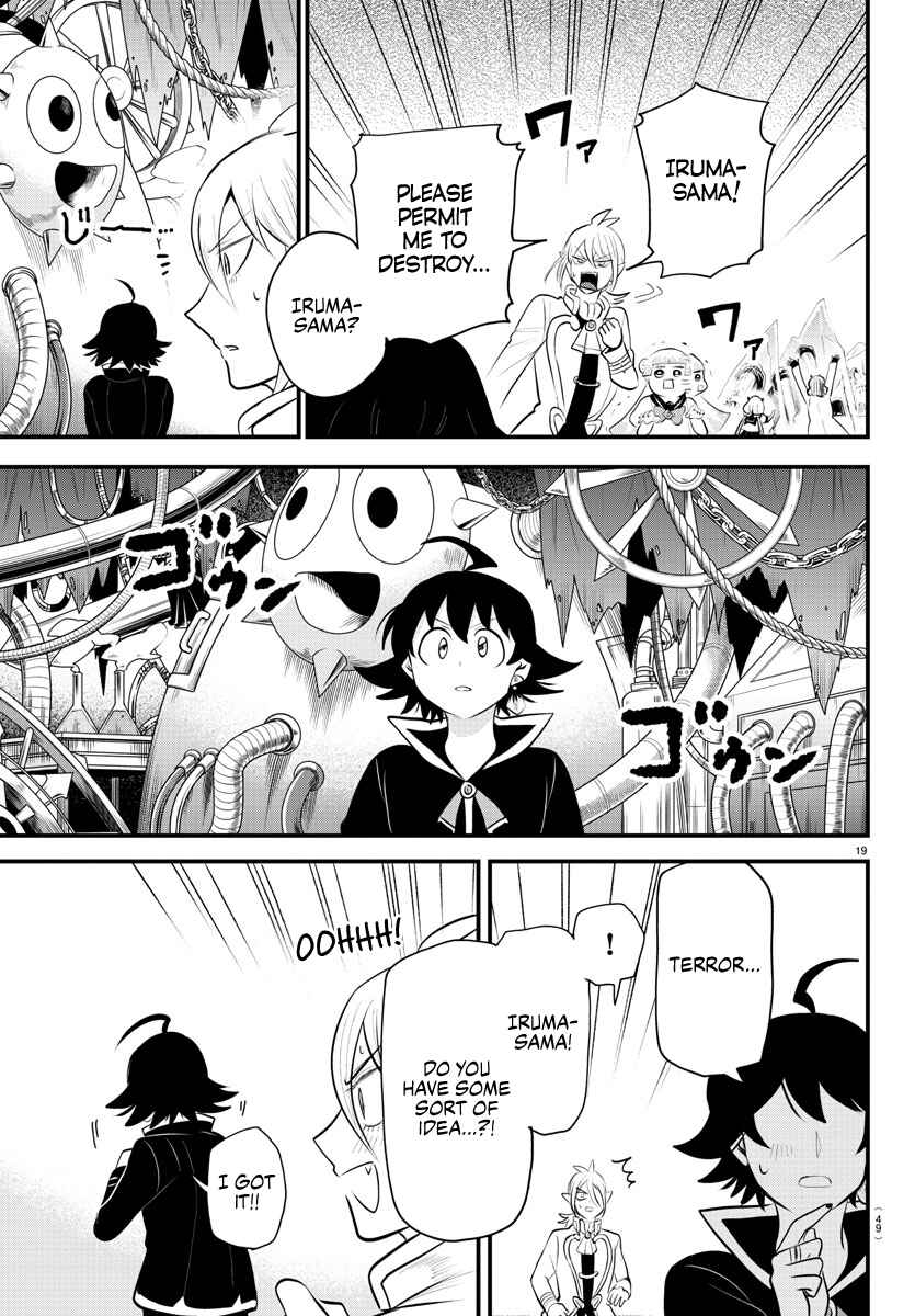 Page 18 Chapter 328 Mairimashita! Iruma-kun