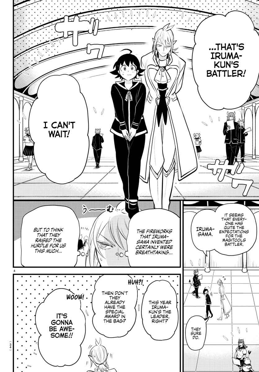 Page 4 Chapter 328 Mairimashita! Iruma-kun