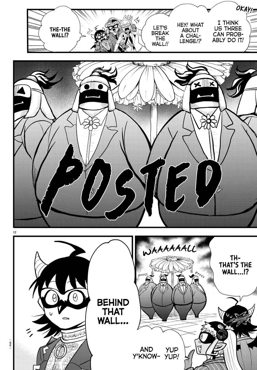 Page 12 Chapter 293 Mairimashita! Iruma-kun