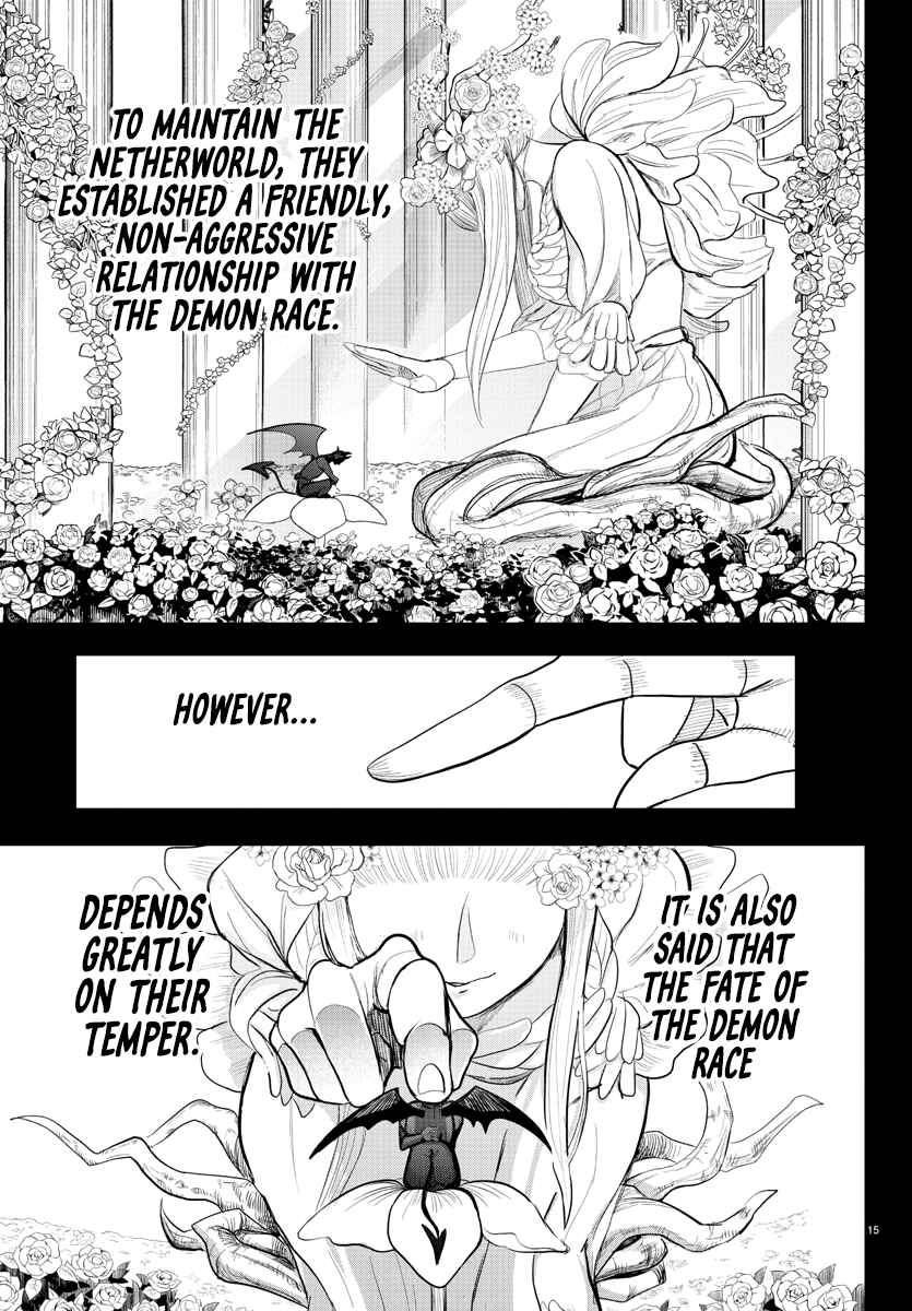 Page 15 Chapter 293 Mairimashita! Iruma-kun