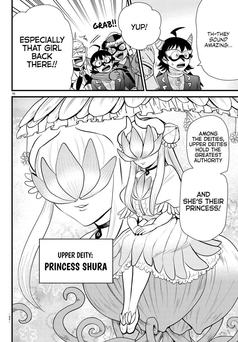 Page 16 Chapter 293 Mairimashita! Iruma-kun