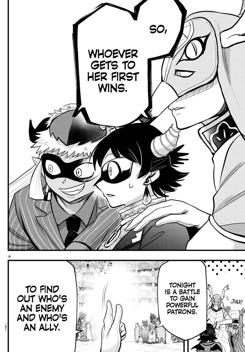 Page 18 Chapter 293 Mairimashita! Iruma-kun