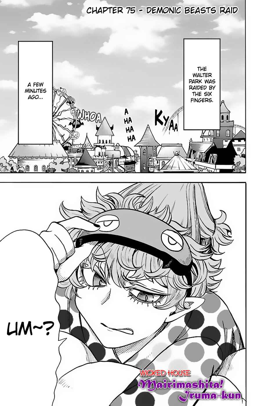 Page 1 Chapter 75 Mairimashita! Iruma-kun