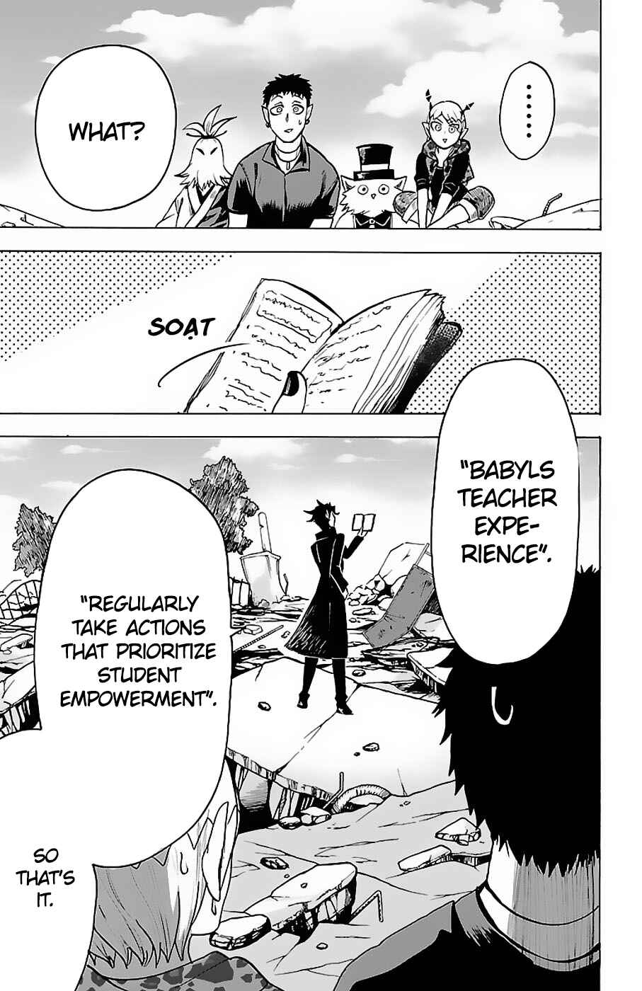Page 16 Chapter 75 Mairimashita! Iruma-kun