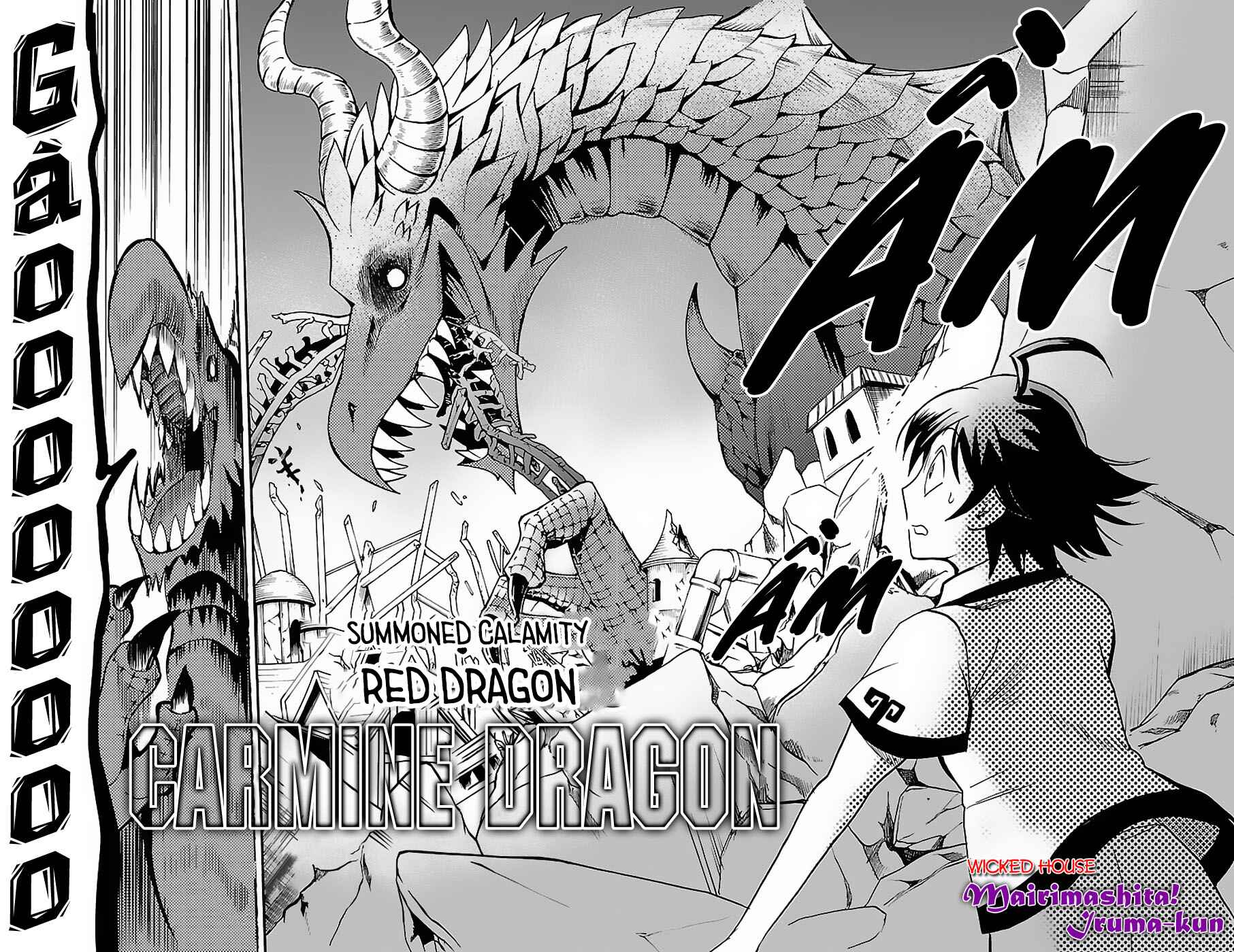 Page 8 Chapter 75 Mairimashita! Iruma-kun