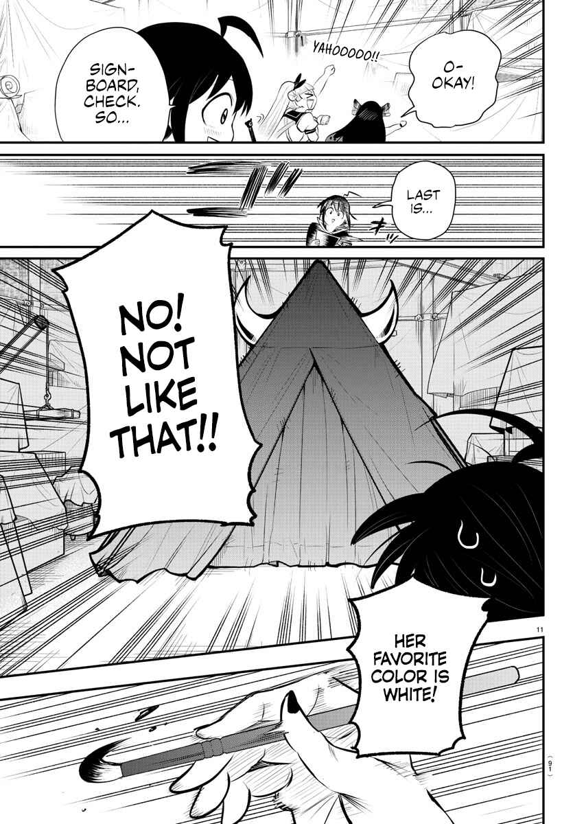 Page 10 Chapter 337 Mairimashita! Iruma-kun